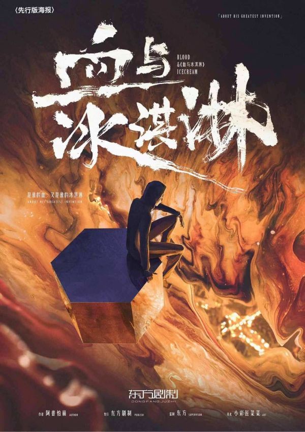 165俱乐部