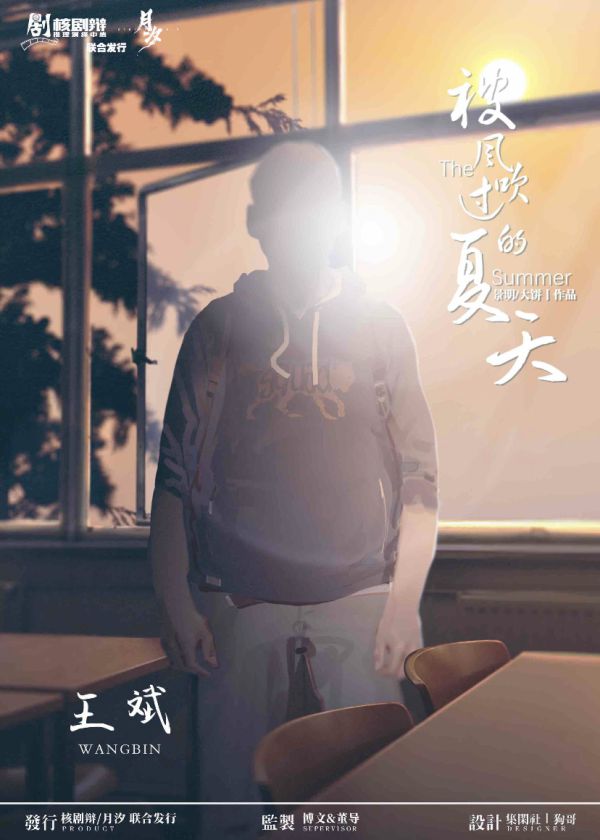 165俱乐部