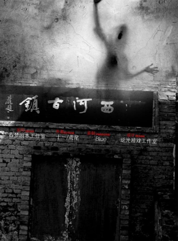 165俱乐部