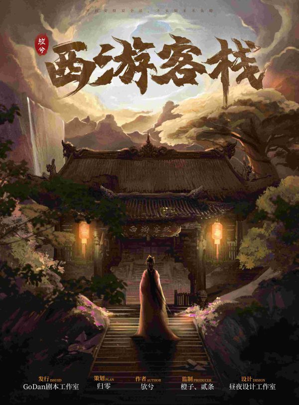 165俱乐部