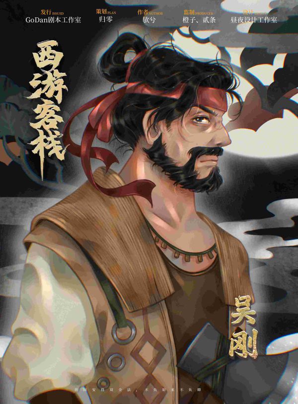 165俱乐部