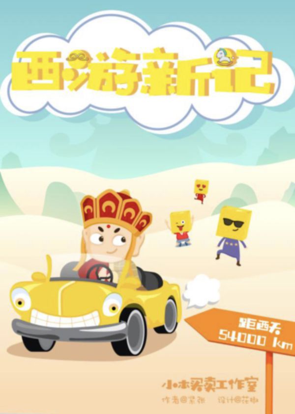 165俱乐部