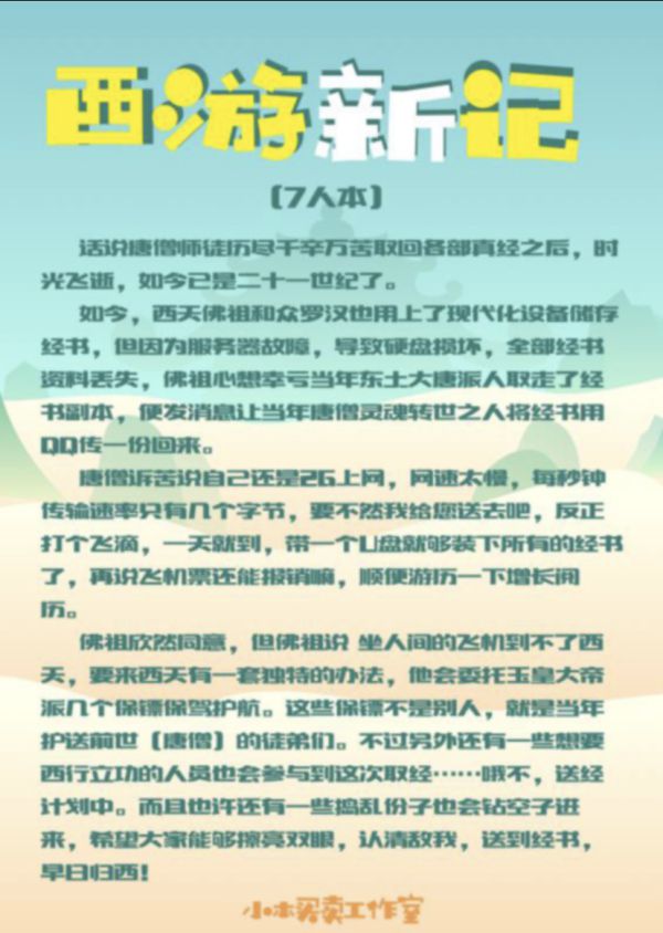165俱乐部