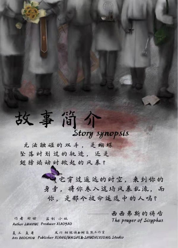 165俱乐部