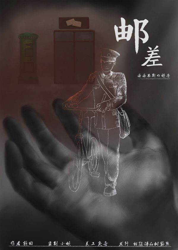 165俱乐部
