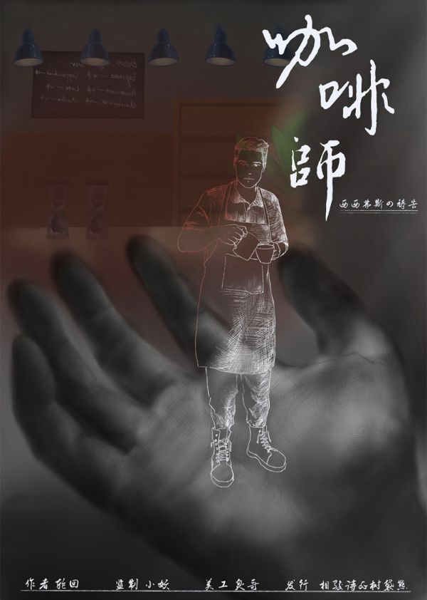 165俱乐部