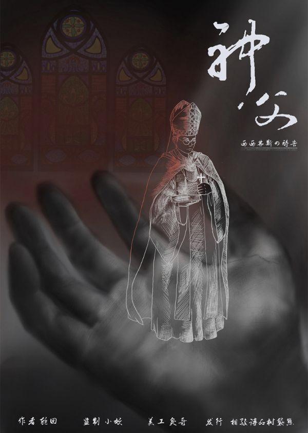 165俱乐部