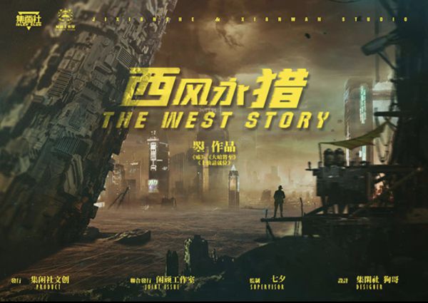 165俱乐部