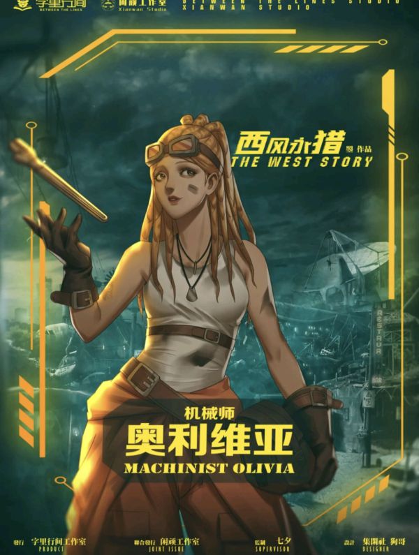 165俱乐部