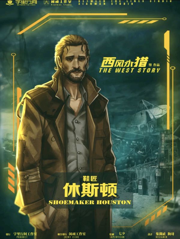 165俱乐部