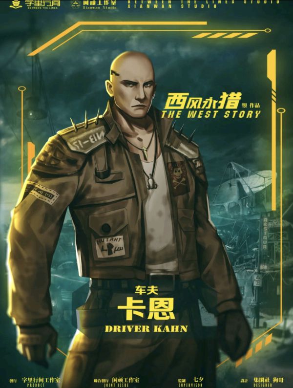 165俱乐部