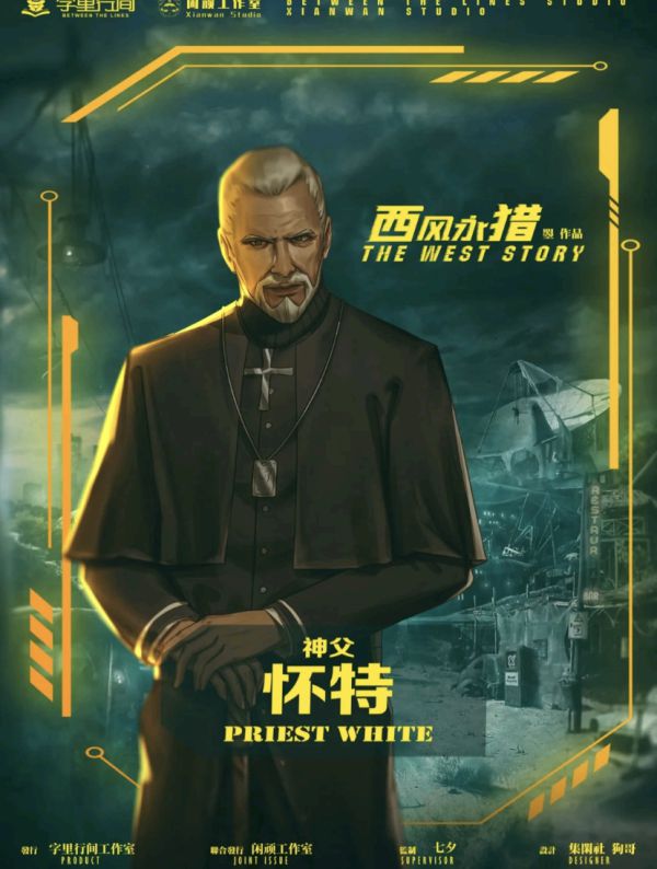 165俱乐部