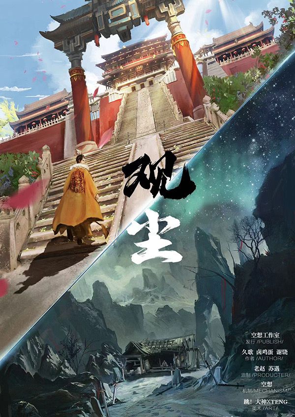 165俱乐部