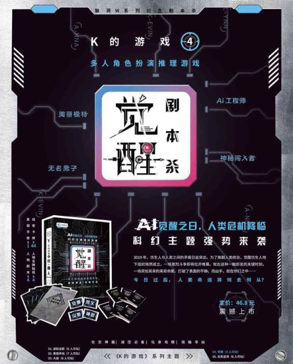 165俱乐部