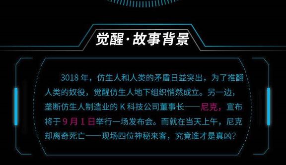 165俱乐部