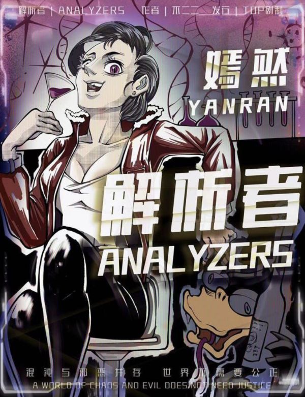 165俱乐部