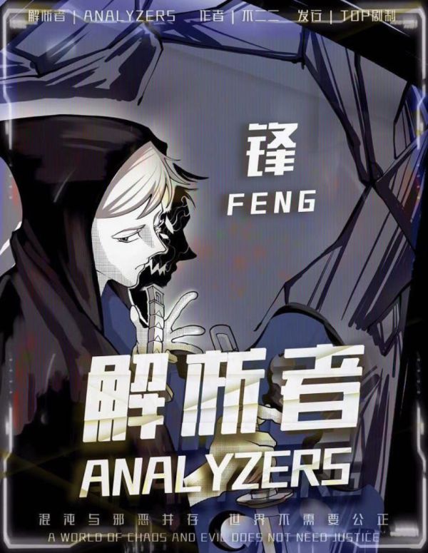 165俱乐部