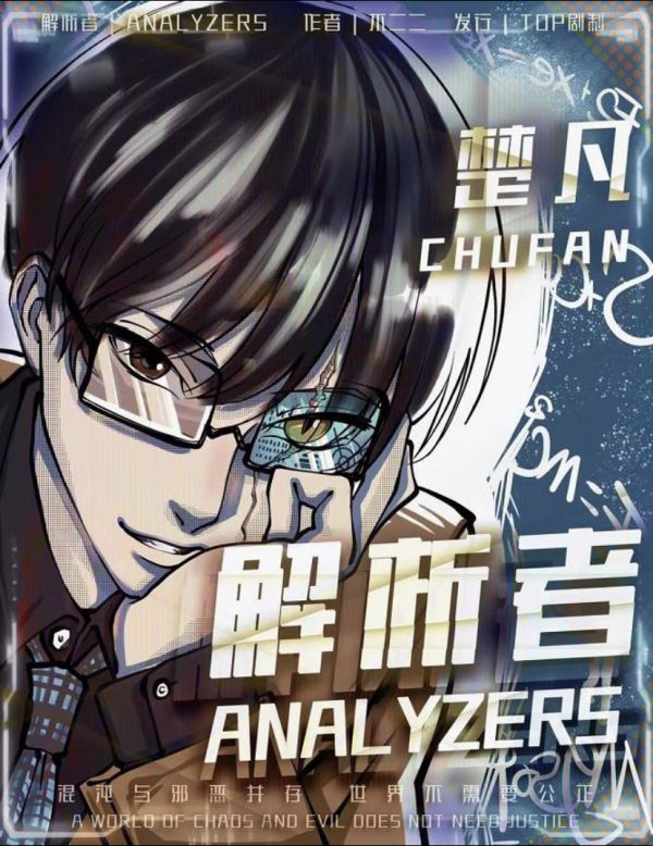 165俱乐部