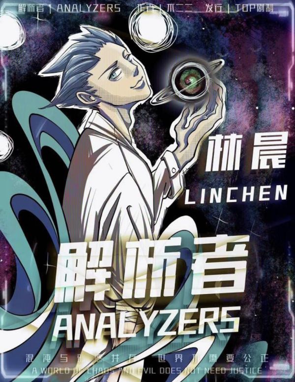165俱乐部