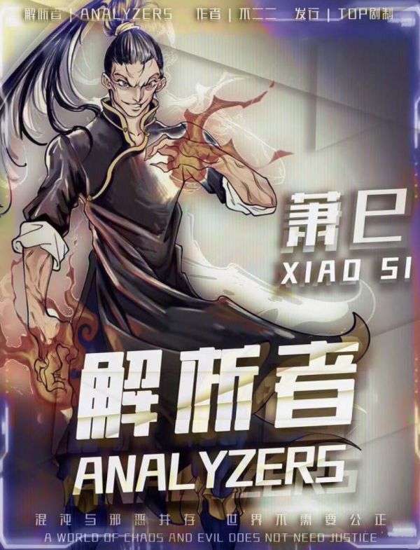 165俱乐部