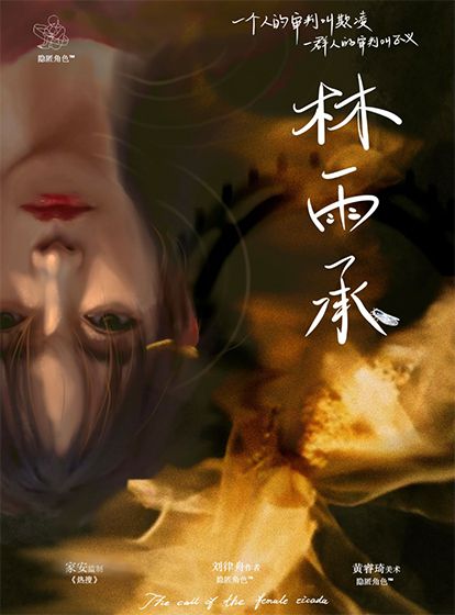 165俱乐部