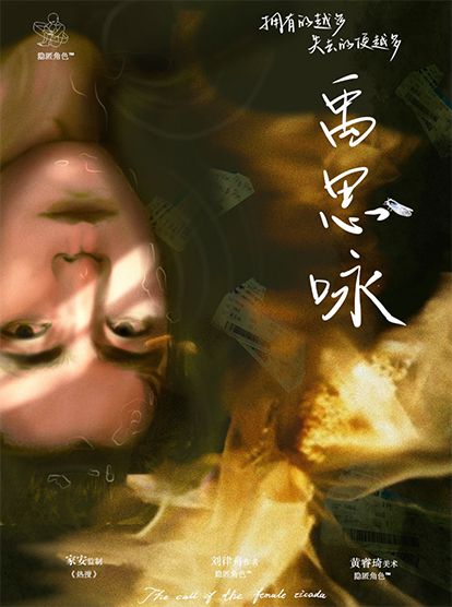 165俱乐部
