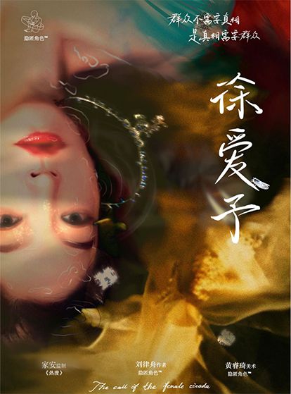 165俱乐部