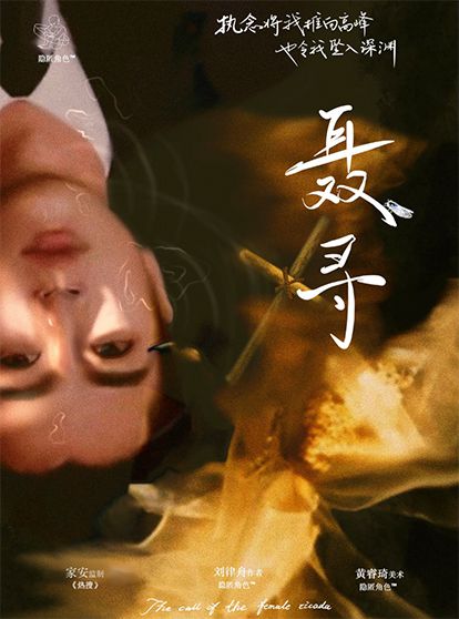 165俱乐部