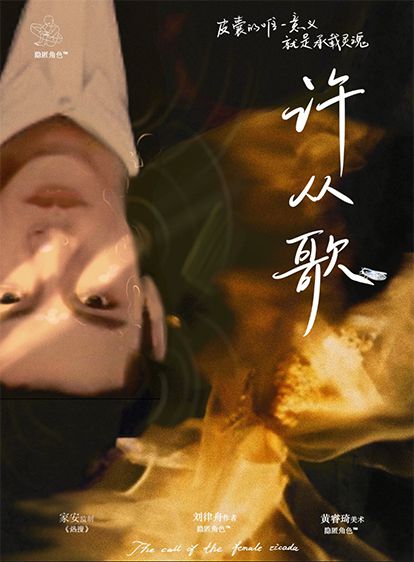 165俱乐部