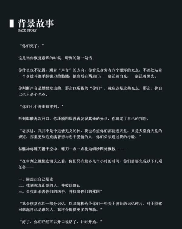 165俱乐部