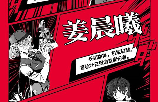 165俱乐部