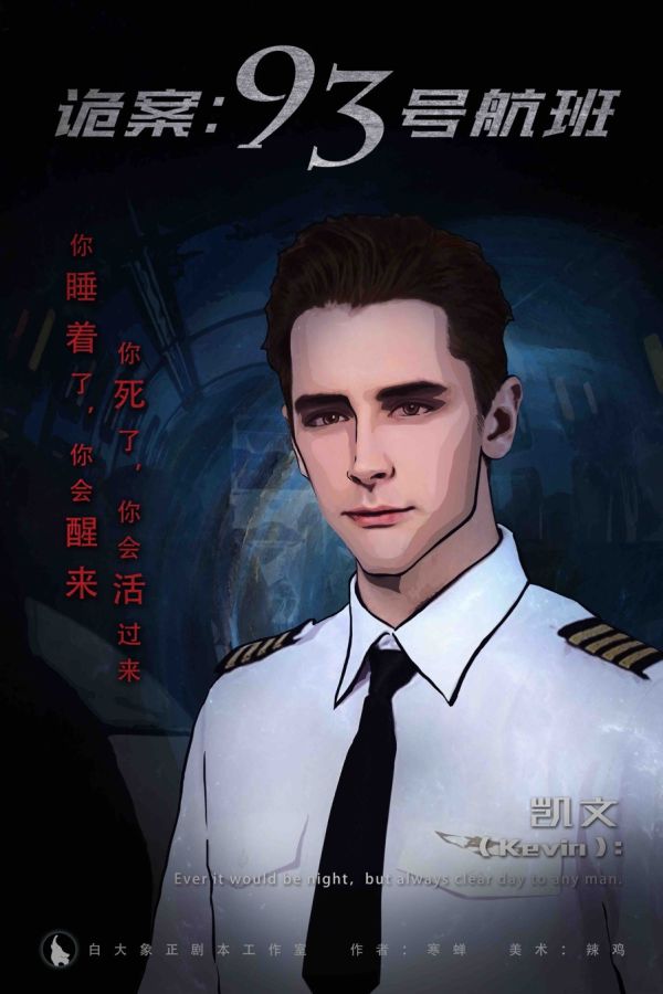 165俱乐部