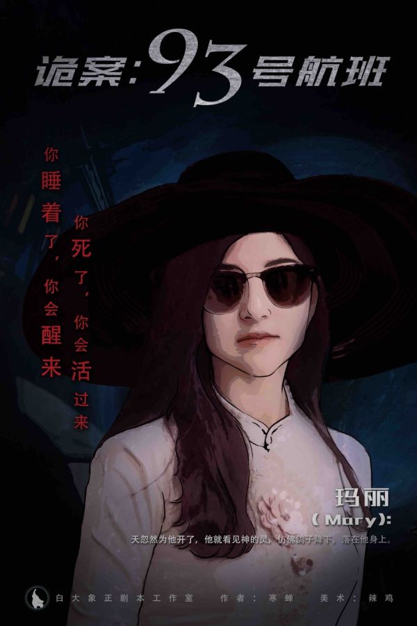165俱乐部