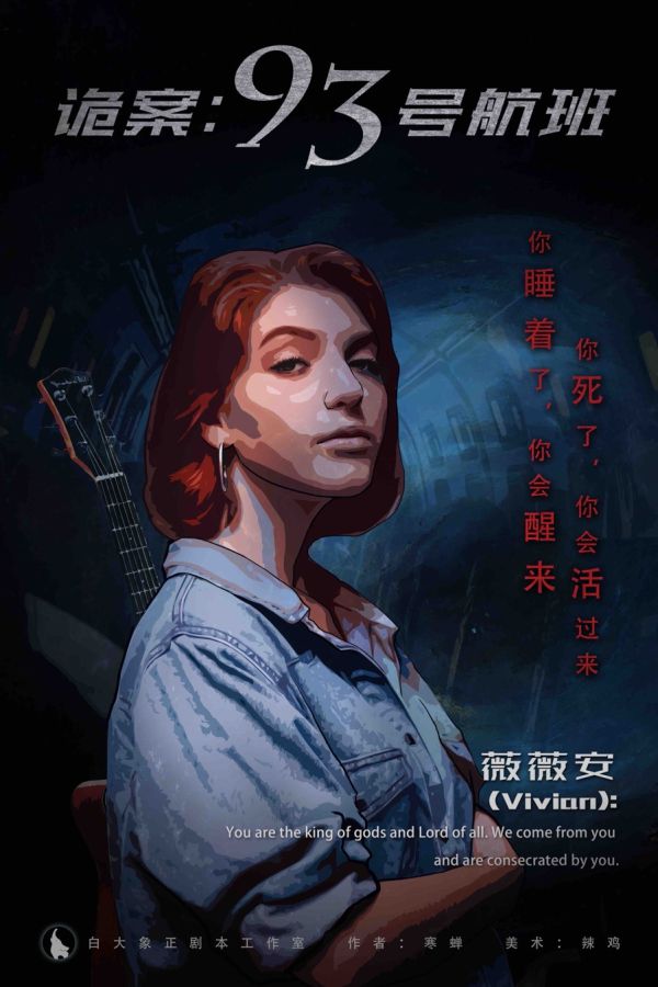 165俱乐部