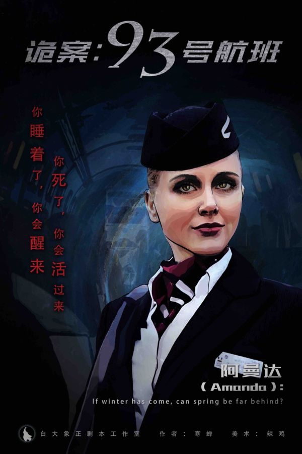 165俱乐部
