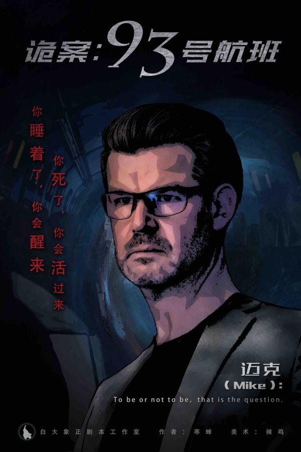 165俱乐部
