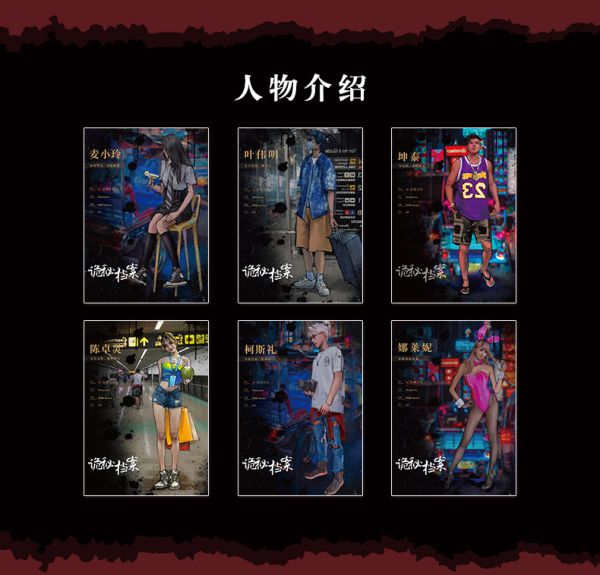 165俱乐部