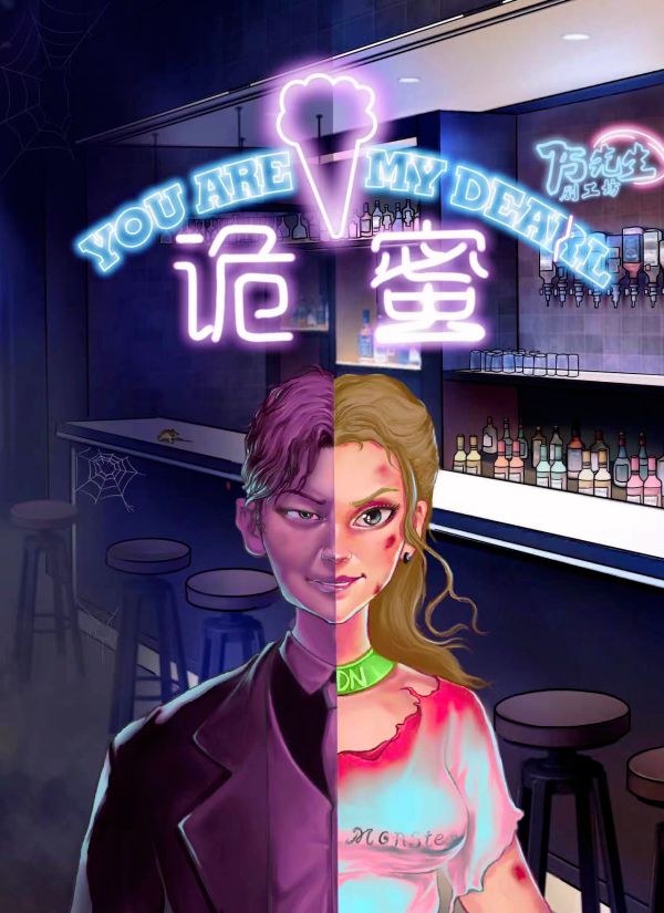 165俱乐部
