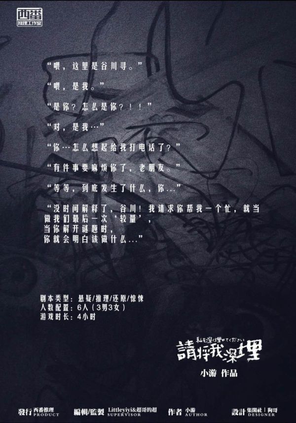 165俱乐部