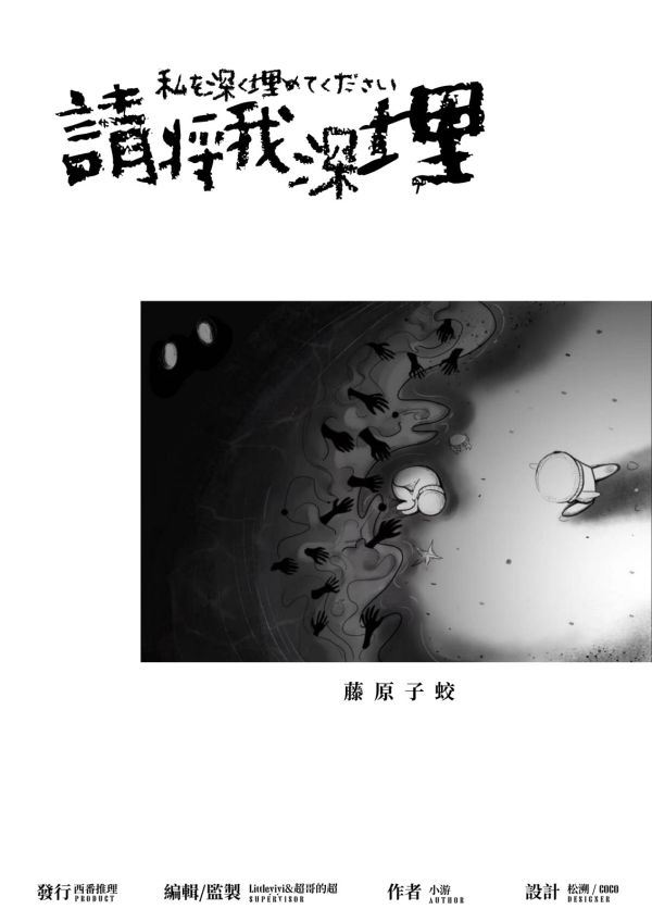 165俱乐部