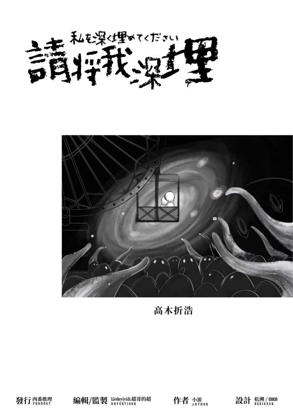 165俱乐部