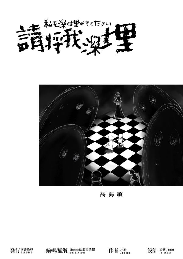 165俱乐部