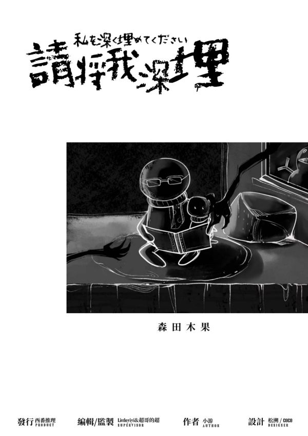 165俱乐部