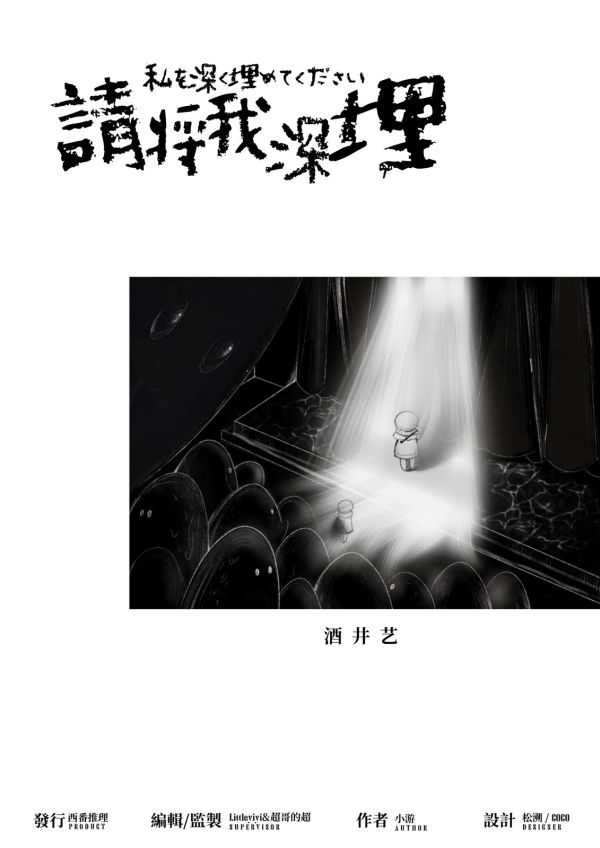 165俱乐部