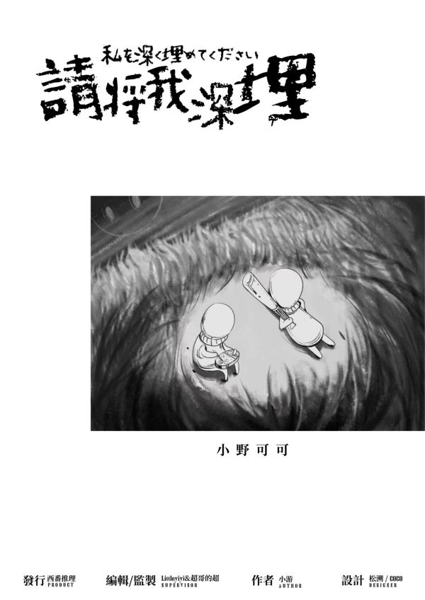 165俱乐部