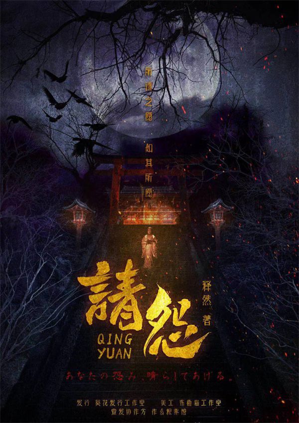 165俱乐部
