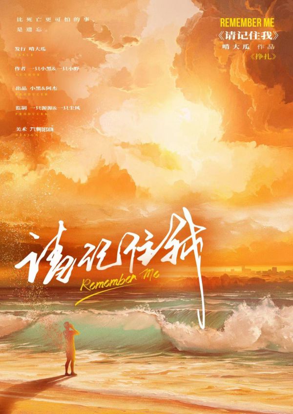 165俱乐部