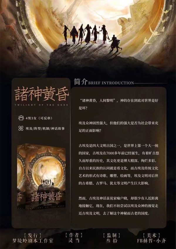 165俱乐部