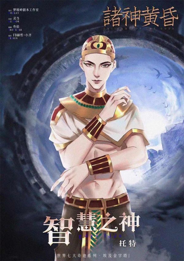 165俱乐部