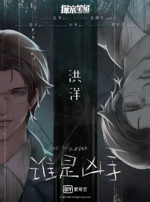 165俱乐部